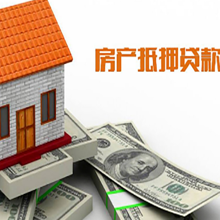 揭东银行贷款需要多久可以办理下来?